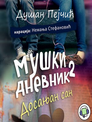cover image of Muški dnevnik 2